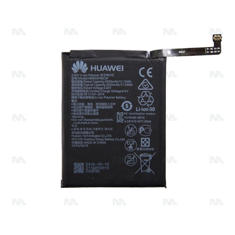 Batterie Huawei Y6 (2017), Nova, P9 Lite Mini (2017), Y6 Pro (2017), Y5 (2019), Y5 (2018), Y6 (2019), Y6 PRO, Y5P (HB405979ECW) - OEM