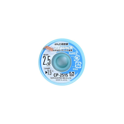 Dessoudeur à mèche Goot 2,5 mm (CP-2515)