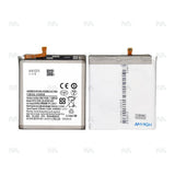 Batterie Samsung Galaxy S22 S901B (EB-BS901ABY) - OEM