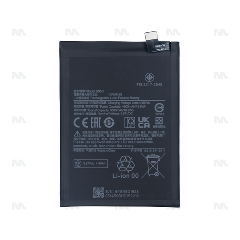 Batterie Xiaomi Redmi Note 11, Redmi Note 11S (BN5D) - OEM