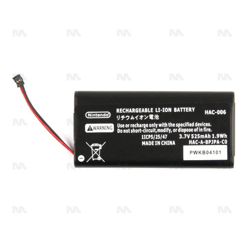 Batterie Nintendo Switch Joy-con Controller Internal (Pack HAC-006) - OEM