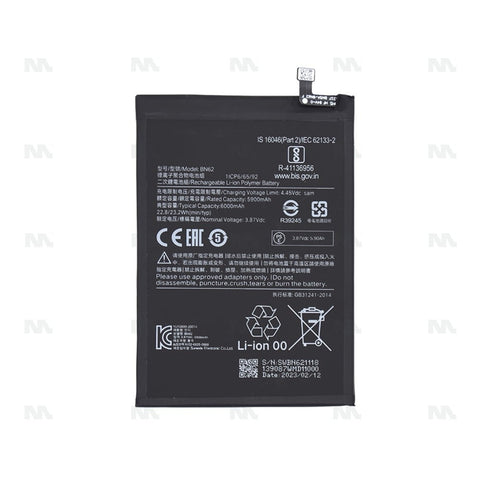 Batterie pour Xiaomi Redmi 9T (BN62) - OEM