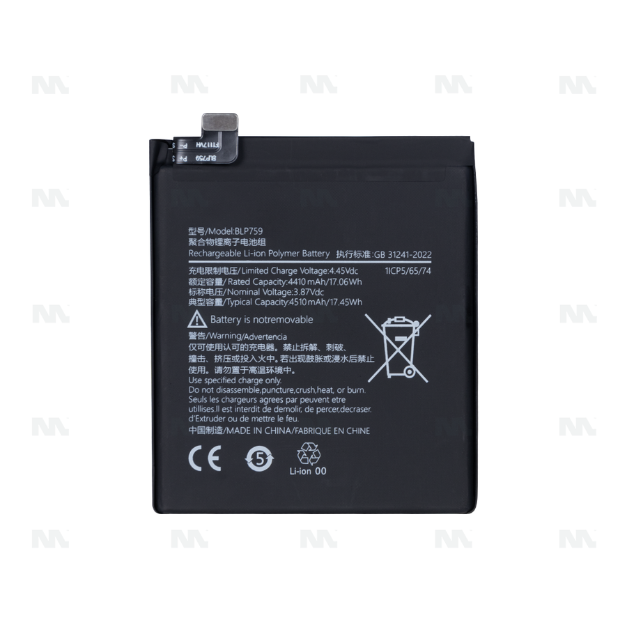 Batterie OnePlus 8 Pro (BLP759) - OEM