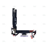 Nappe de recharge pour Apple iPhone 17 – Lavender – Reconditionné