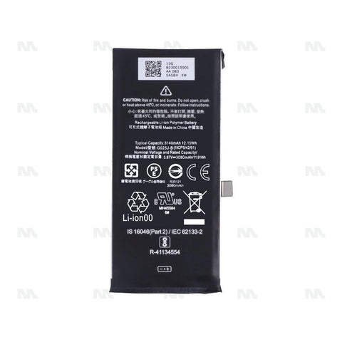 Batterie Google Pixel 4A (G025J-B) - OEM