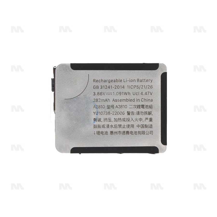 Batterie Apple Watch Series 8 (41mm) - OEM