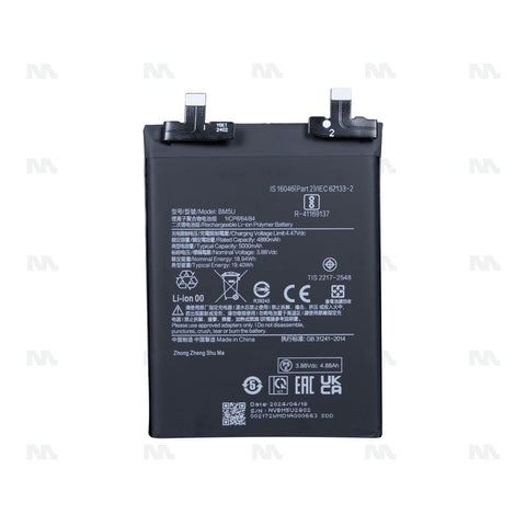 Batterie Xiaomi Redmi Note 13 Pro Plus 5G (BM5U) - OEM