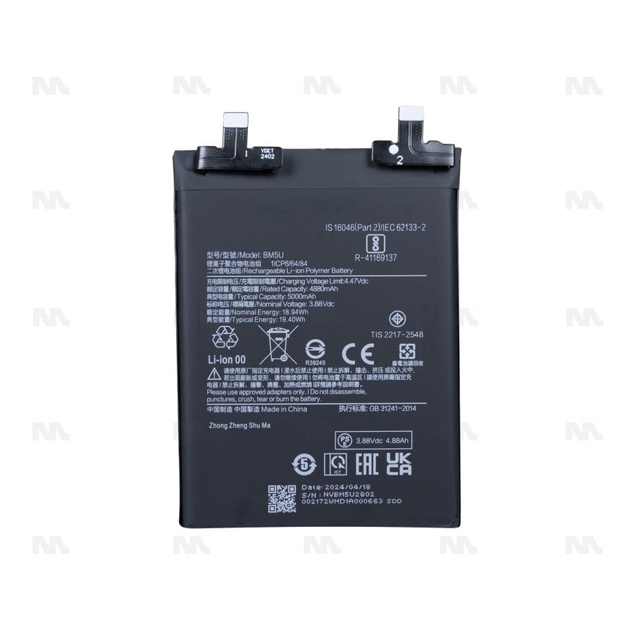 Batterie Xiaomi Redmi Note 13 Pro Plus 5G (BM5U) - OEM