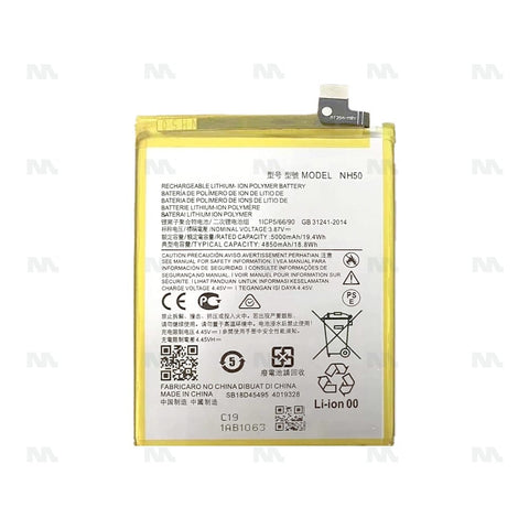 Batterie Motorola Moto G22, E32s (NH50) - OEM