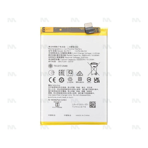 Batterie Realme 9i - OEM