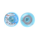 Dessoudeur à mèche Goot 2,5 mm (CP-2515)