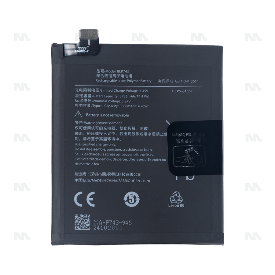Batterie Oneplus 7T (BLP743) - OEM