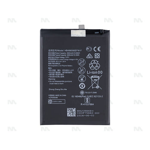 Batterie Honor 70 Lite, X8 5G, X7, X6 (HB496590EFW) - OEM