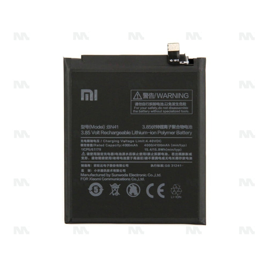 Batterie Xiaomi Redmi Note 4 (BN41) - OEM