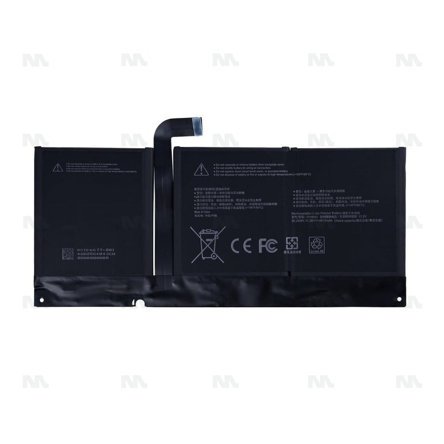 Batterie Microsoft Surface Pro 8 (96BTA016H) - OEM