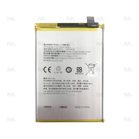 Batterie Oppo A38, A58 4G, A79 (BLPA19) - OEM