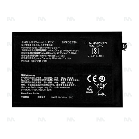 Batterie Oppo Find X5 Lite, Reno7 5G, Reno8, Reno8 T 5G (BLP855) - OEM