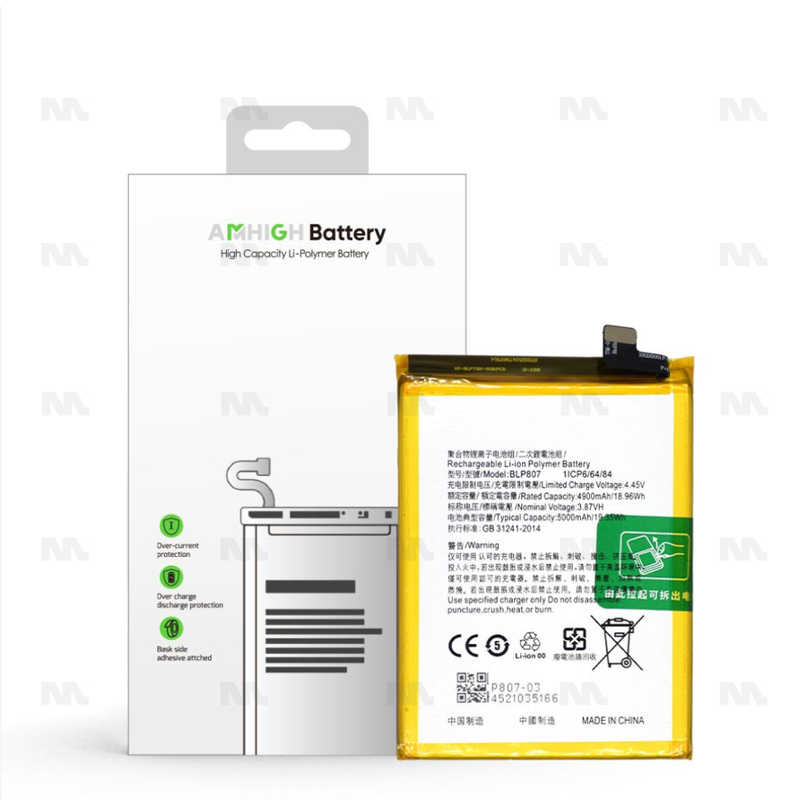 Batterie Realme 7 4G (BLP807) - OEM