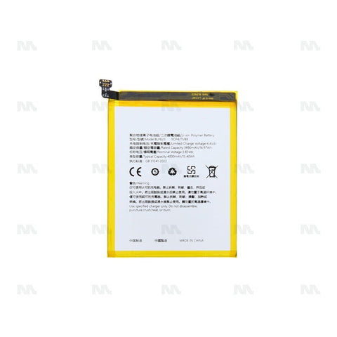 Batterie Oppo R9S Plus, F3 Plus, F3 Plus (BLP623) - OEM