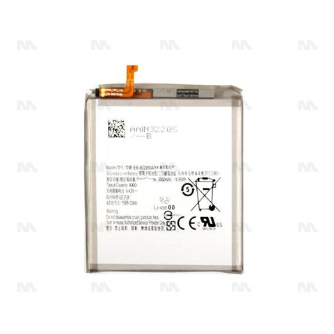 Batterie Samsung Galaxy S20 G980F (EB-BG980ABY) - OEM