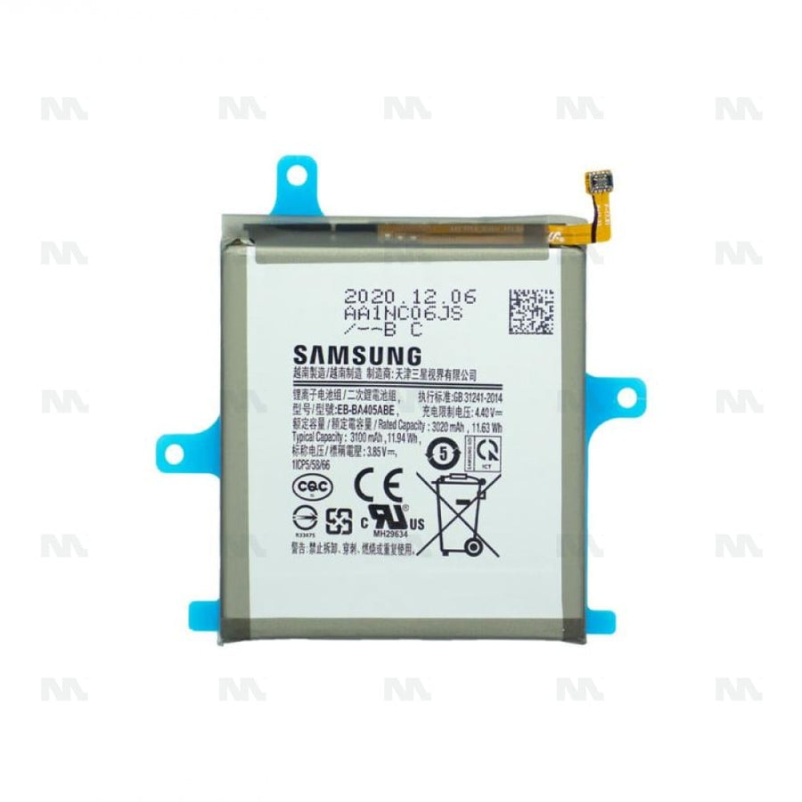 Batterie Original Samsung Galaxy A40 A405F (EB-BA405ABE,)