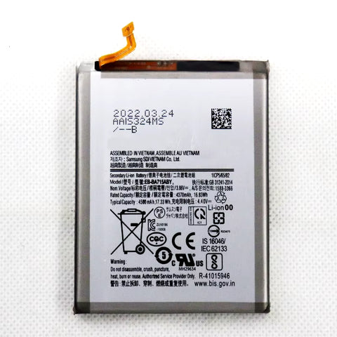 Batterie interne pour Samsung Galaxy A71 (A715)