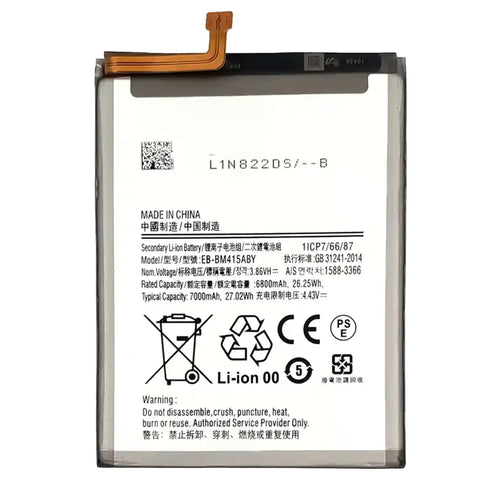 Batterie interne pour Samsung Galaxy M51 (M515)