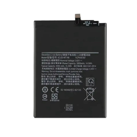 Batterie interne pour Samsung Galaxy A10 (A105)