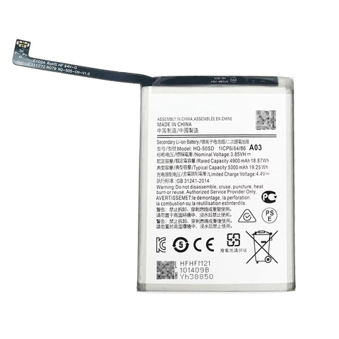 Batterie interne pour Samsung Galaxy A03s (A037)