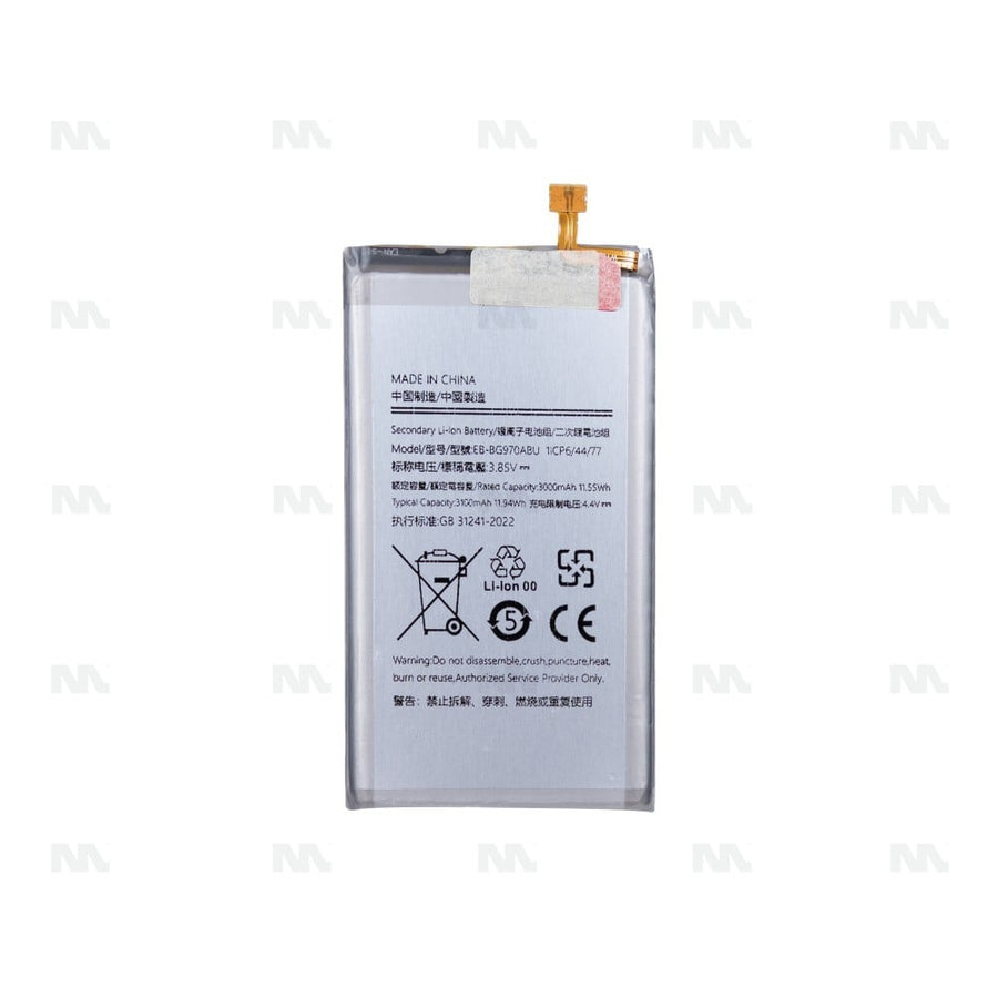Batterie Samsung Galaxy S10e G970F (EB-BG970ABU) - OEM