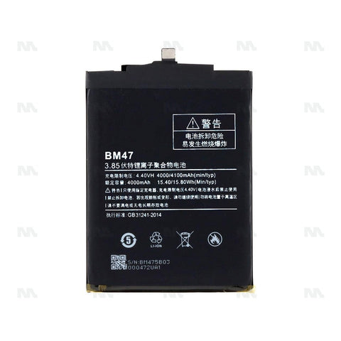 Batterie Xiaomi Redmi 3 (BM47) - OEM