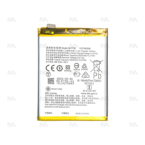 Batterie Oppo Find X2 Neo, X2 Lite, Reno 3 Pro, Reno 3 5G (BLP755) - OEM