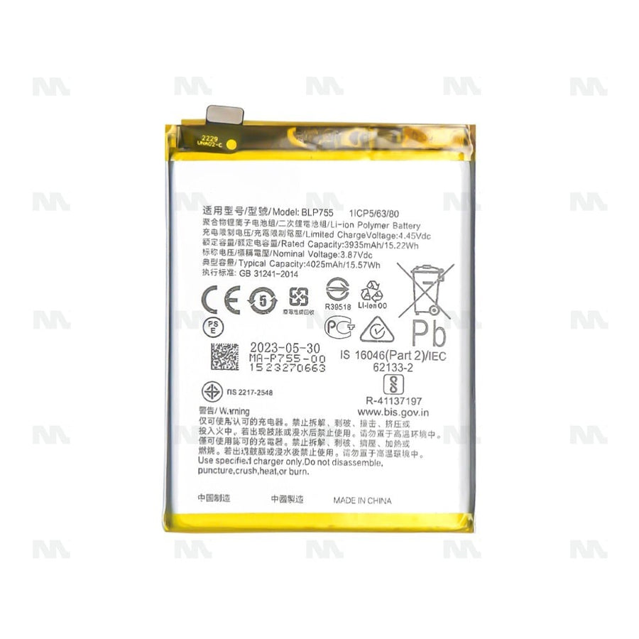 Batterie Oppo Find X2 Neo, X2 Lite, Reno 3 Pro, Reno 3 5G (BLP755) - OEM