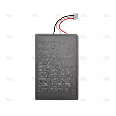 Batterie Manette Dualsense Sony PlayStation 5 (LIP1708) - OEM