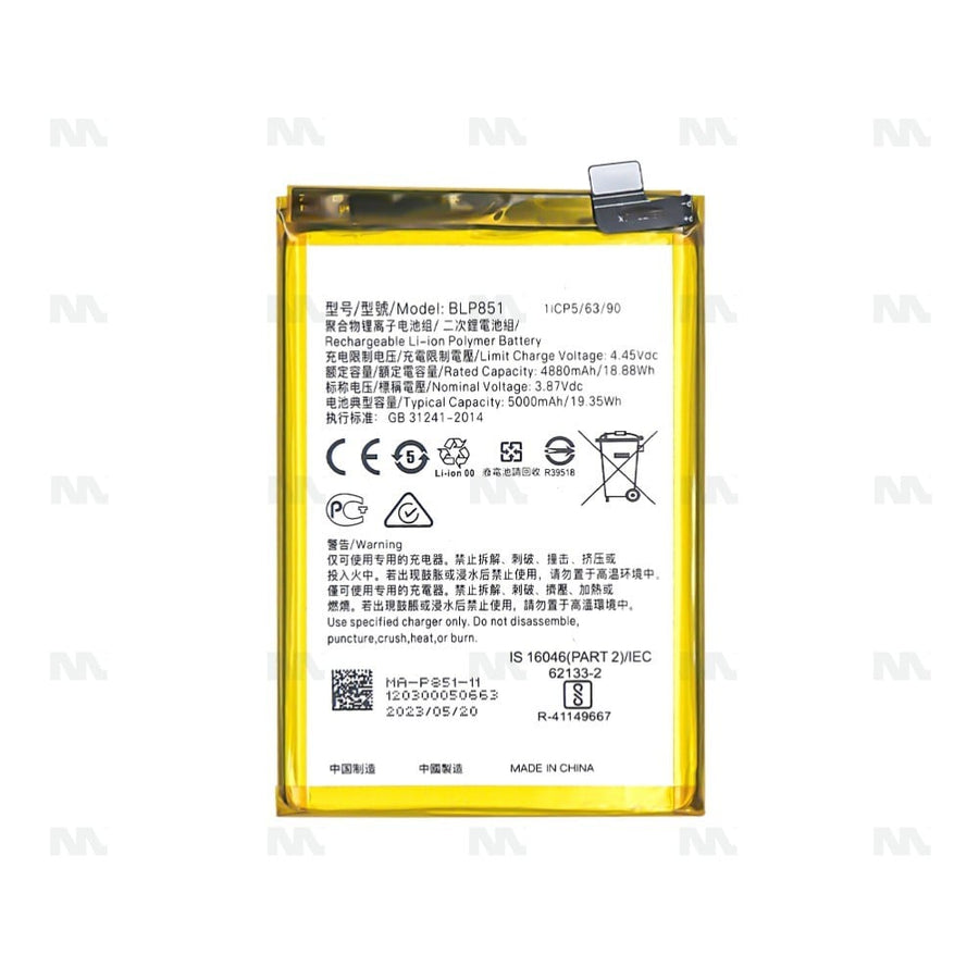 Batterie Oppo A74 5G, A74 4G, F19, F19s (BLP851) - OEM