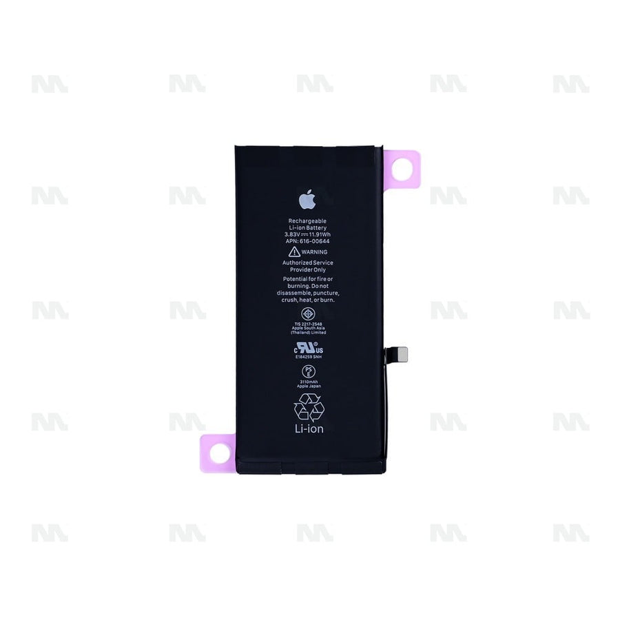 Batterie Original Apple iPhone 11