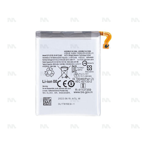 Batterie Secondaire Samsung Galaxy Z Flip4 F721B (EB-BF725ABY) - OEM