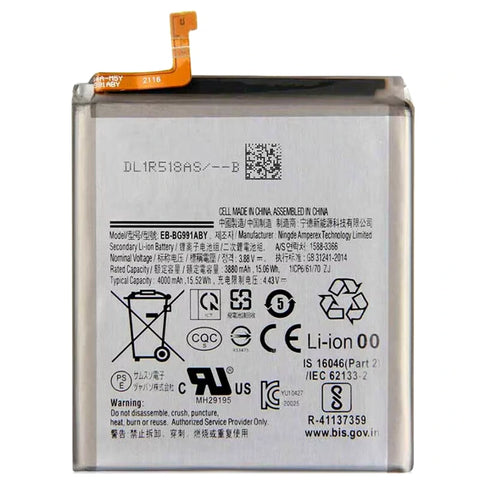 Batterie interne pour Samsung Galaxy S21 5G (G991)