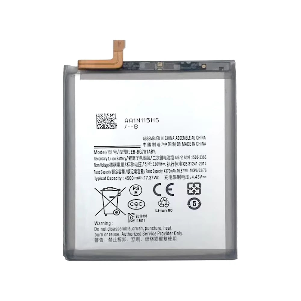 Batterie interne pour Samsung Galaxy S20 5G (G981)