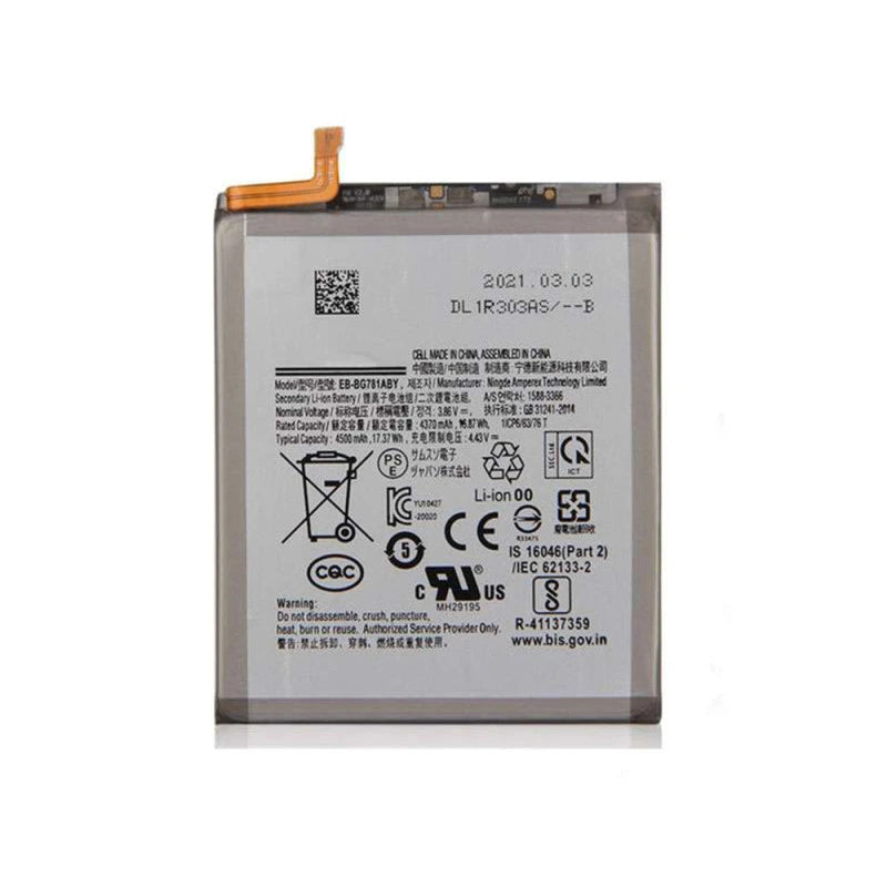 Batterie interne pour Samsung Galaxy A52S 5G (A528)