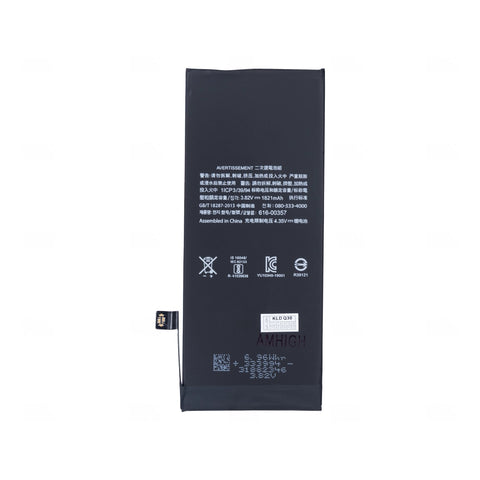 Batterie pour Apple iPhone 8 avec puce ZY OEM