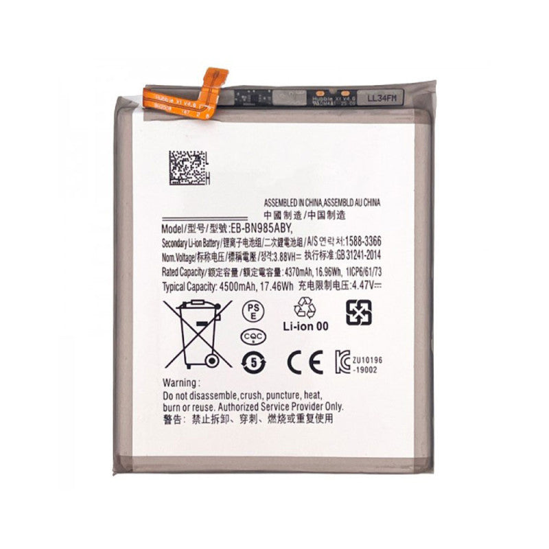 Batterie interne pour Samsung Galaxy Note 20 Ultra (N985)