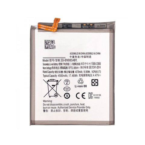 Batterie interne pour Samsung Galaxy Note 20 Ultra (N985)