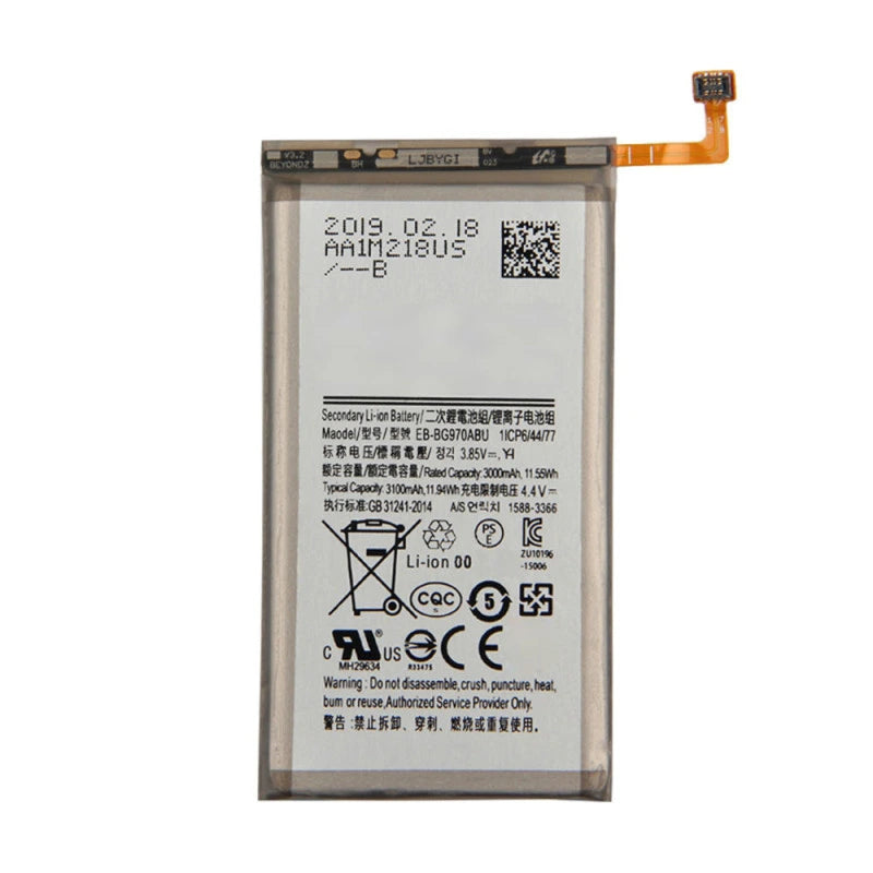 Batterie interne pour Samsung Galaxy S10E (G970)