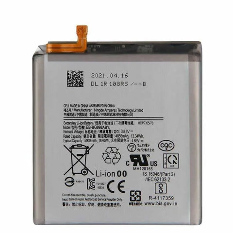 Batterie interne pour Samsung Galaxy S21 Ultra (G998)