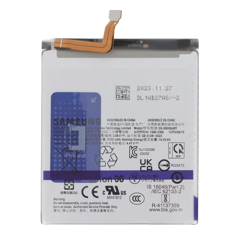 Batterie interne pour Samsung Galaxy S24+ (S926)