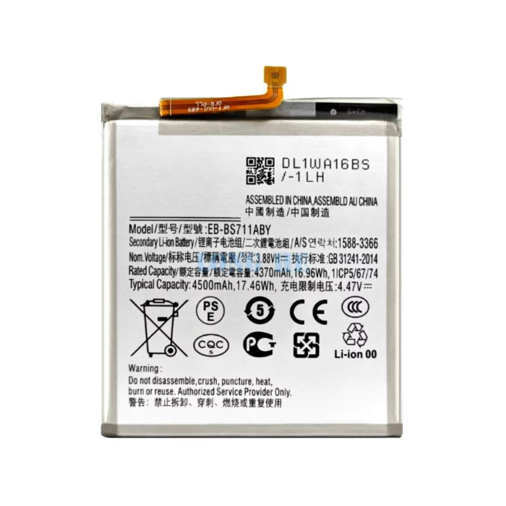 Batterie interne pour Samsung Galaxy S23 FE (S711)