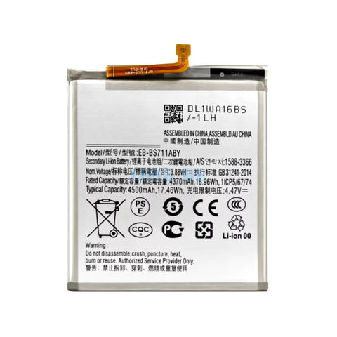 Batterie interne pour Samsung Galaxy S23 FE (S711)