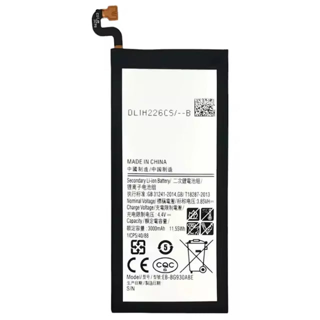 Batterie interne pour Samsung Galaxy S7 (G930)