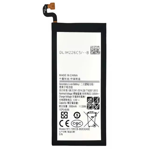 Batterie interne pour Samsung Galaxy S7 (G930)